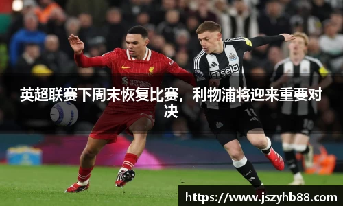 乐竞体育网址