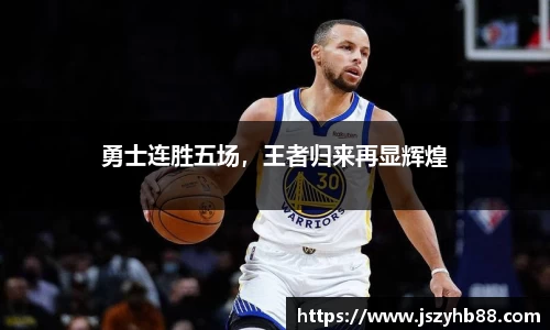 乐竞体育平台