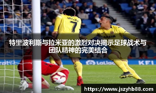 乐竞体育