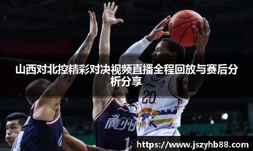 乐竞体育官网