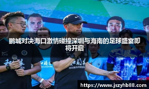 乐竞体育官网