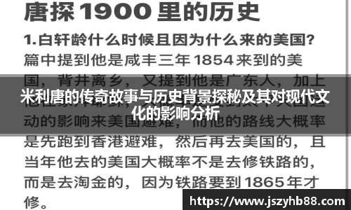 乐竞体育