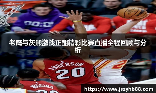 乐竞体育官网