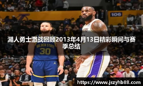 乐竞体育网址