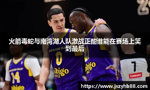 乐竞体育网址