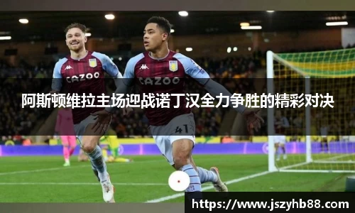 乐竞体育