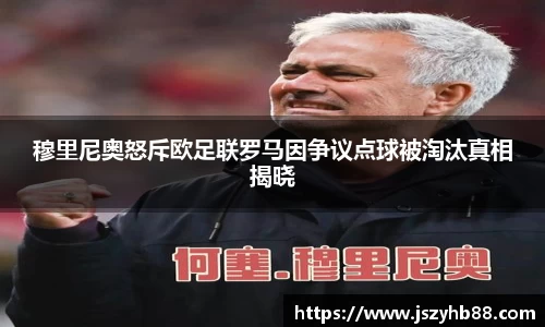 乐竞体育网址
