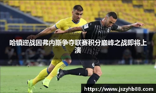 乐竞体育网址