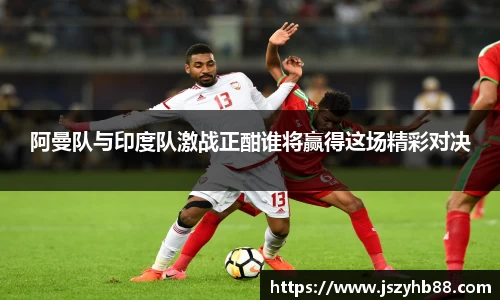 乐竞体育平台