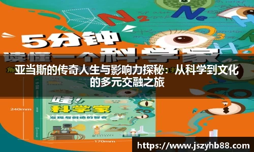 乐竞体育官网