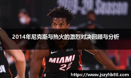 乐竞体育网址