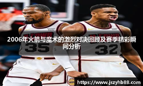 乐竞体育网址