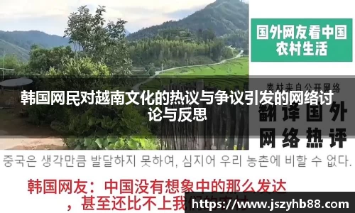 乐竞体育平台