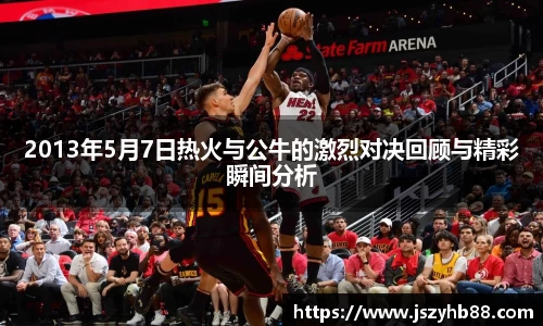 乐竞体育网址