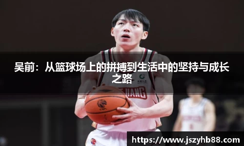 乐竞体育官网