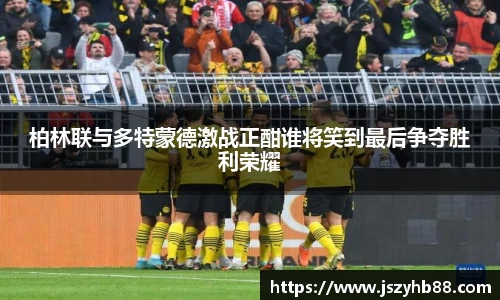 乐竞体育