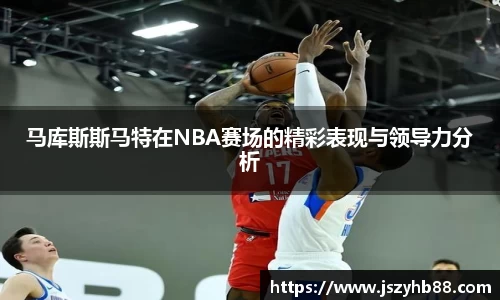 乐竞体育网址
