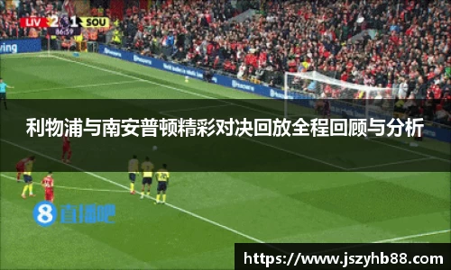 乐竞体育