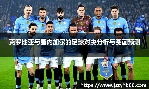 乐竞体育平台