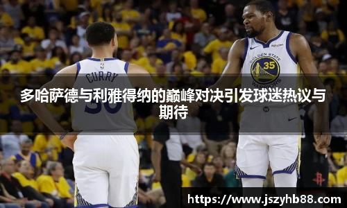 乐竞体育官网