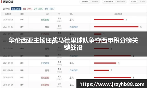 乐竞体育官网