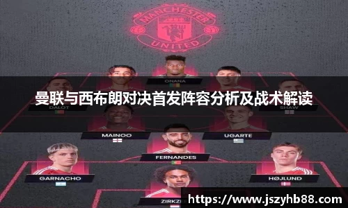 乐竞体育官网