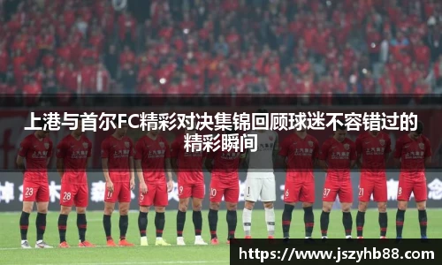 乐竞体育平台