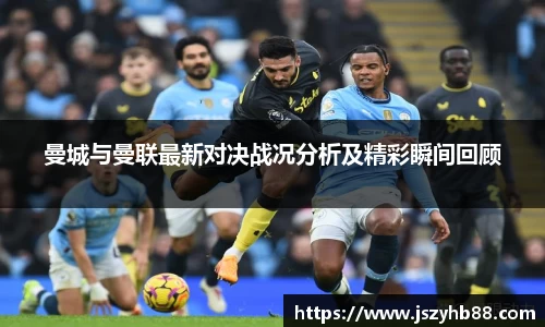 乐竞体育网址