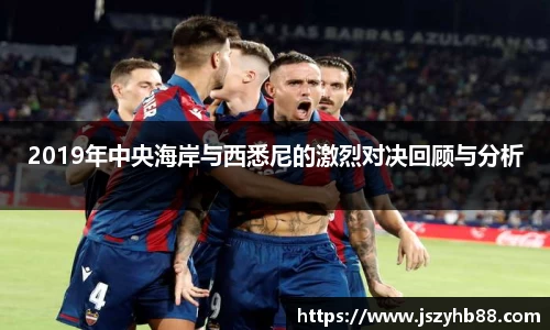 乐竞体育平台