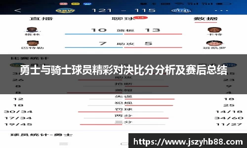 乐竞体育网址