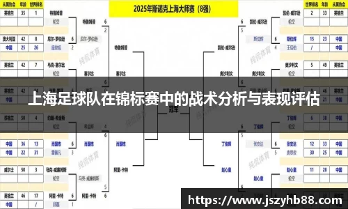 乐竞体育网址