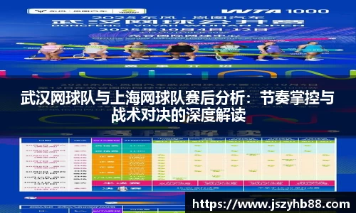 乐竞体育