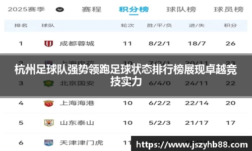 乐竞体育网址