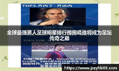 乐竞体育官网