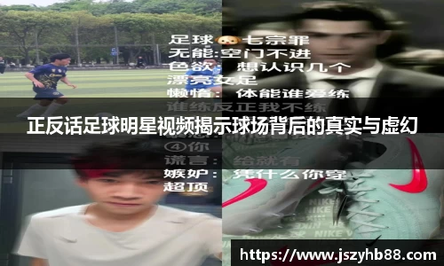 乐竞体育