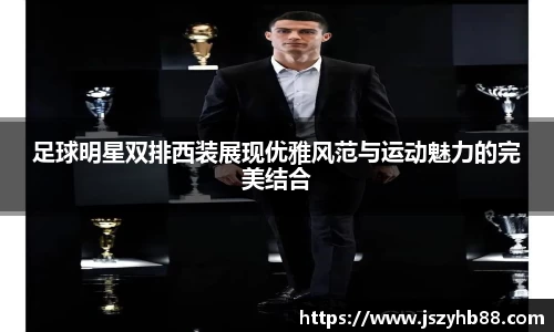 乐竞体育官网