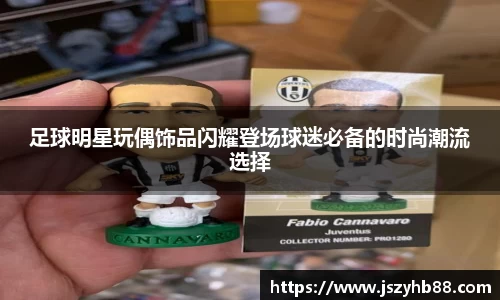 乐竞体育官网