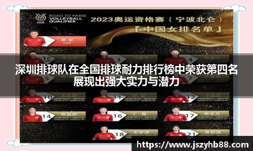 乐竞体育网址
