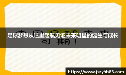 乐竞体育官网