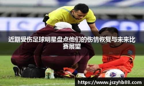 乐竞体育平台